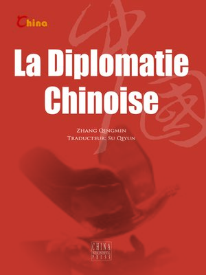 cover image of La diplomatie chinoise (中国外交)
